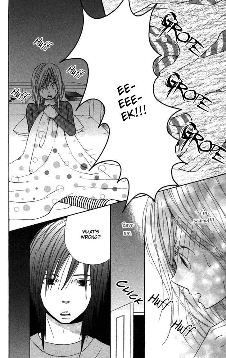 Wagahai wa Yome de Aru Chapter 2 page 17 - Chapter 2 : Love Mates