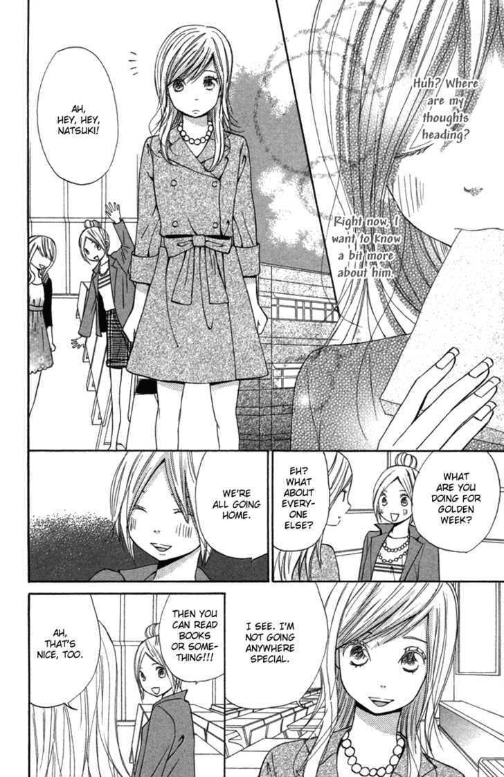 Wagahai wa Yome de Aru Chapter 2 page 20 - Chapter 2 : Love Mates