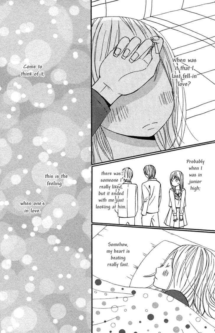 Wagahai wa Yome de Aru Chapter 2 page 26 - Chapter 2 : Love Mates
