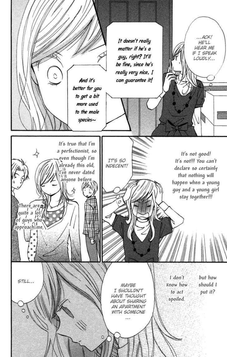 Wagahai wa Yome de Aru Chapter 2 page 5 - Chapter 2 : Love Mates