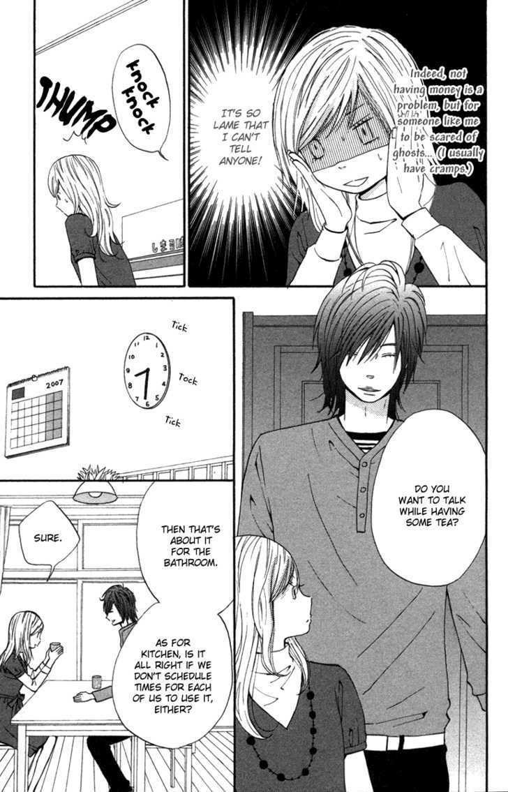 Wagahai wa Yome de Aru Chapter 2 page 6 - Chapter 2 : Love Mates