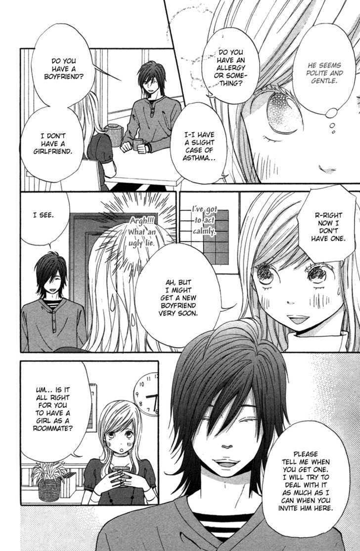 Wagahai wa Yome de Aru Chapter 2 page 7 - Chapter 2 : Love Mates