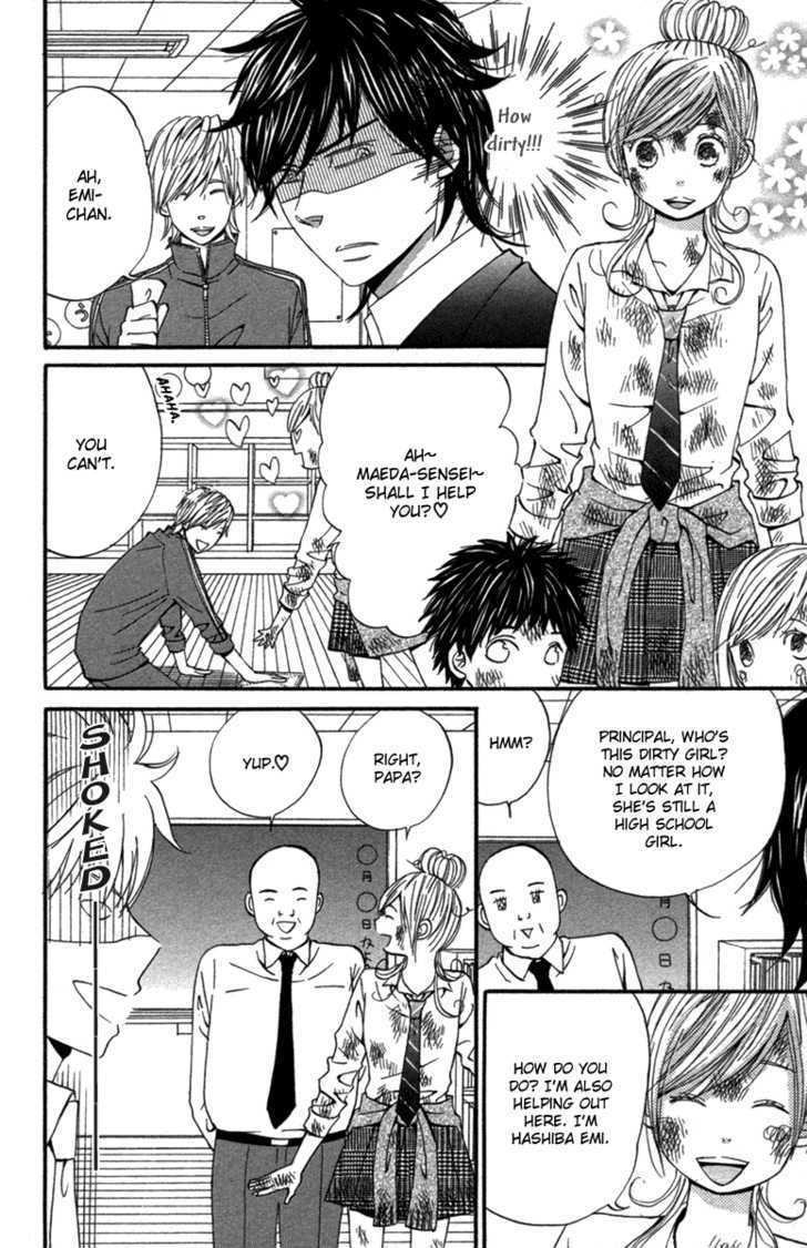 Wagahai wa Yome de Aru Chapter 3 page 11 - Chapter 3 : Children Salad