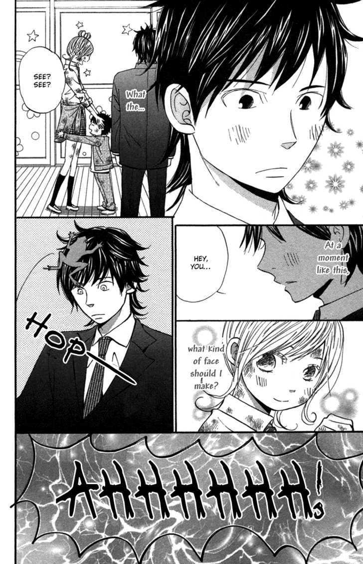Wagahai wa Yome de Aru Chapter 3 page 15 - Chapter 3 : Children Salad