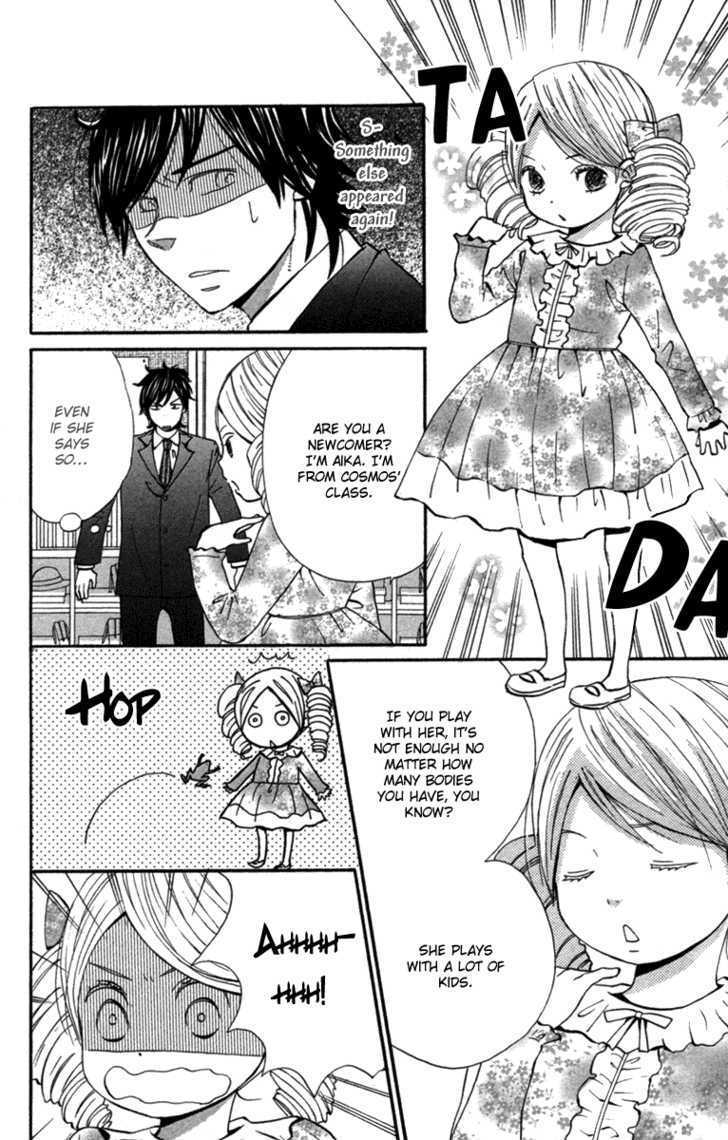 Wagahai wa Yome de Aru Chapter 3 page 17 - Chapter 3 : Children Salad
