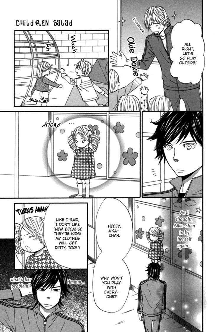 Wagahai wa Yome de Aru Chapter 3 page 22 - Chapter 3 : Children Salad