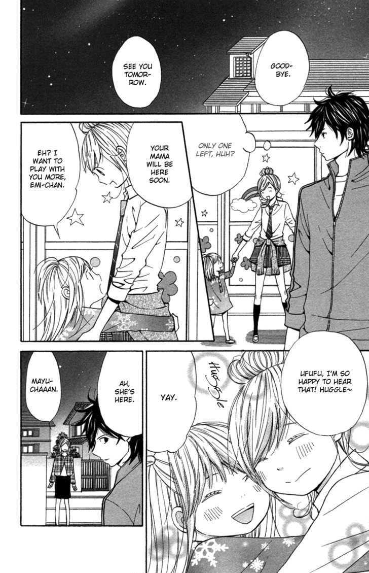 Wagahai wa Yome de Aru Chapter 3 page 27 - Chapter 3 : Children Salad