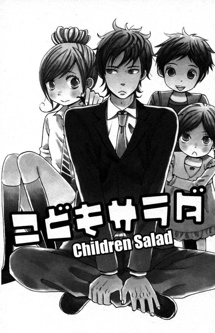 Wagahai wa Yome de Aru Chapter 3 page 3 - Chapter 3 : Children Salad