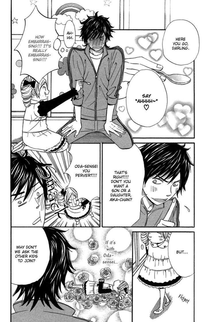 Wagahai wa Yome de Aru Chapter 3 page 31 - Chapter 3 : Children Salad