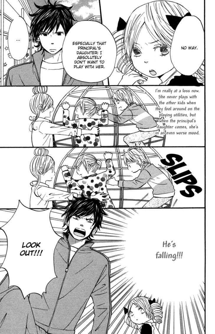 Wagahai wa Yome de Aru Chapter 3 page 32 - Chapter 3 : Children Salad