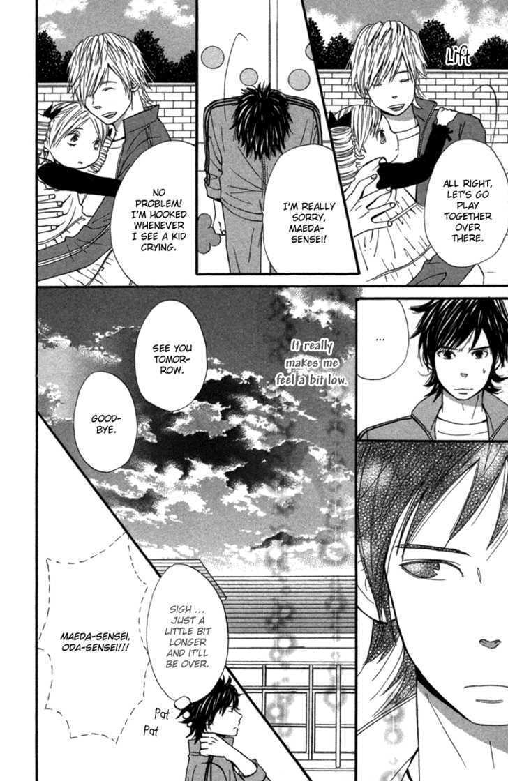 Wagahai wa Yome de Aru Chapter 3 page 41 - Chapter 3 : Children Salad