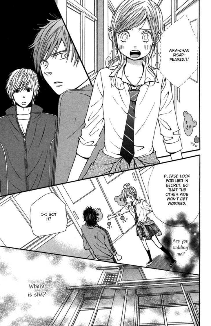 Wagahai wa Yome de Aru Chapter 3 page 42 - Chapter 3 : Children Salad