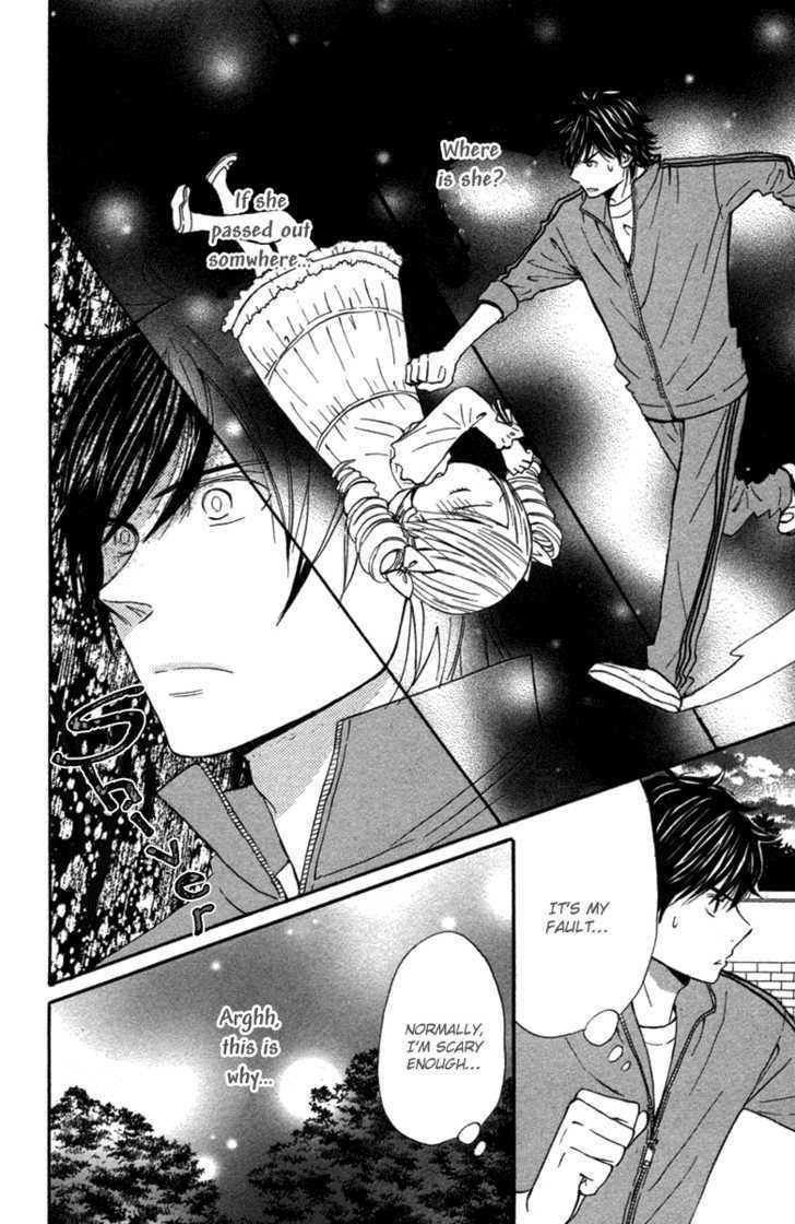 Wagahai wa Yome de Aru Chapter 3 page 43 - Chapter 3 : Children Salad