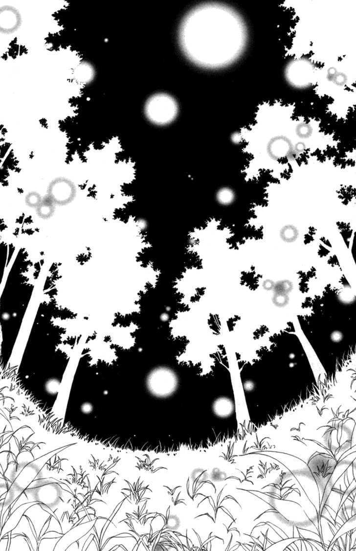 Wagahai wa Yome de Aru Chapter 3 page 45 - Chapter 3 : Children Salad