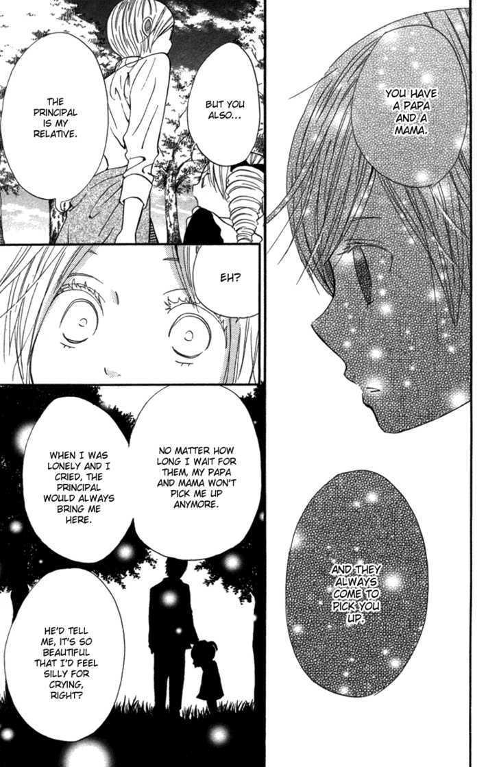 Wagahai wa Yome de Aru Chapter 3 page 48 - Chapter 3 : Children Salad
