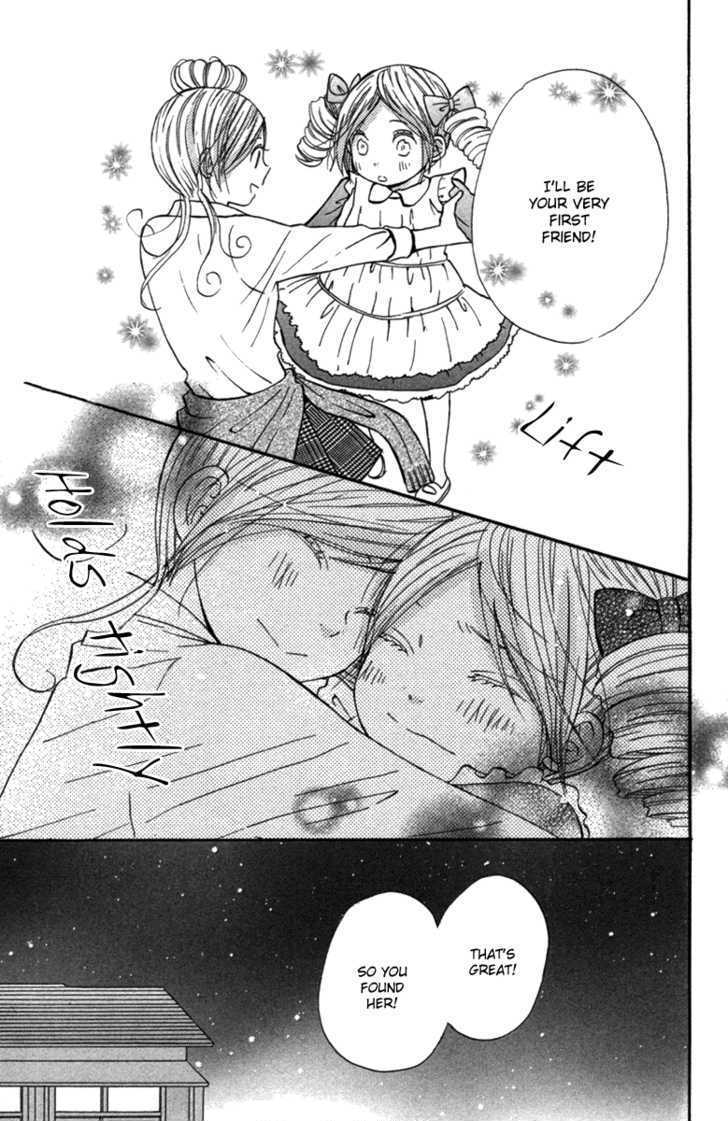 Wagahai wa Yome de Aru Chapter 3 page 50 - Chapter 3 : Children Salad