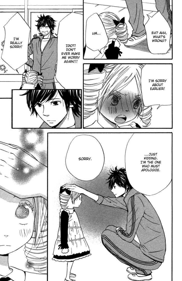 Wagahai wa Yome de Aru Chapter 3 page 54 - Chapter 3 : Children Salad