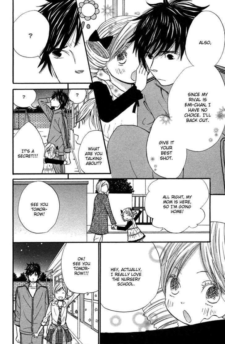 Wagahai wa Yome de Aru Chapter 3 page 55 - Chapter 3 : Children Salad