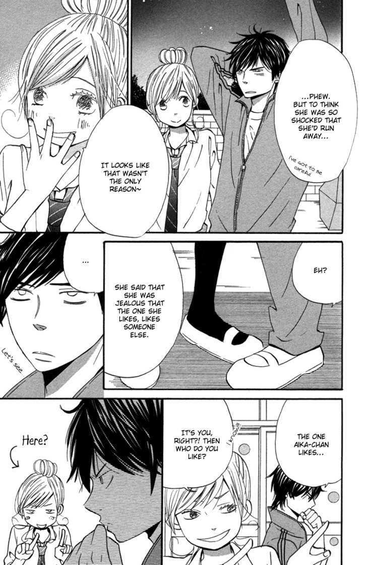 Wagahai wa Yome de Aru Chapter 3 page 56 - Chapter 3 : Children Salad