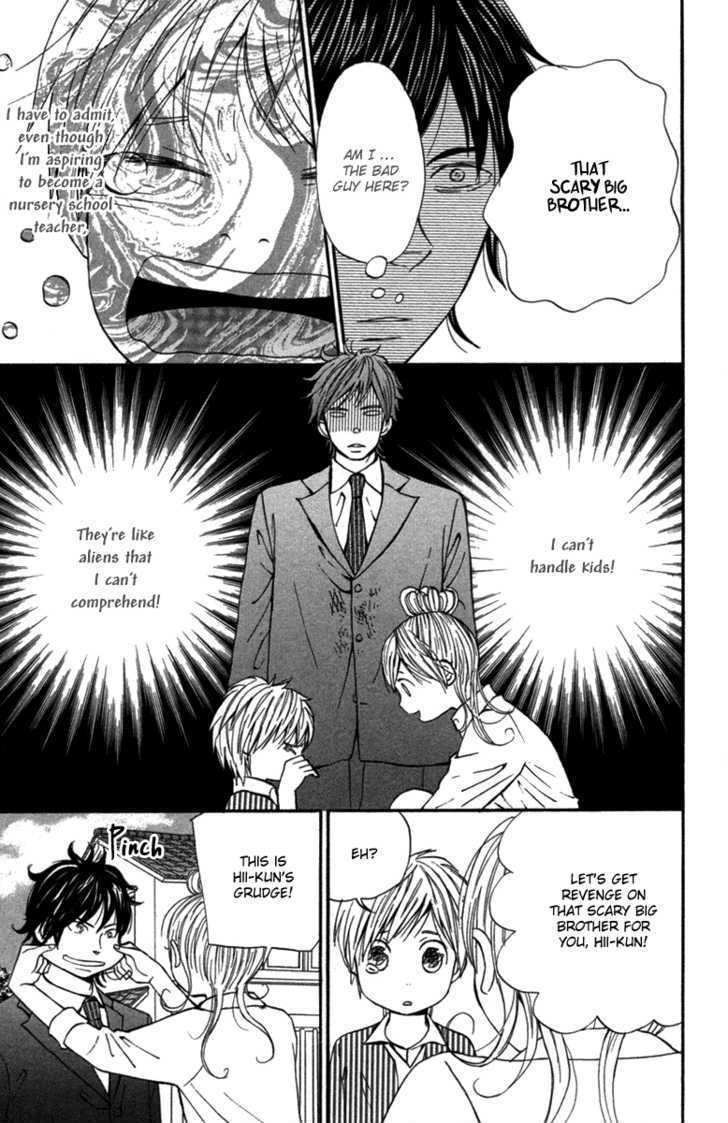 Wagahai wa Yome de Aru Chapter 3 page 6 - Chapter 3 : Children Salad