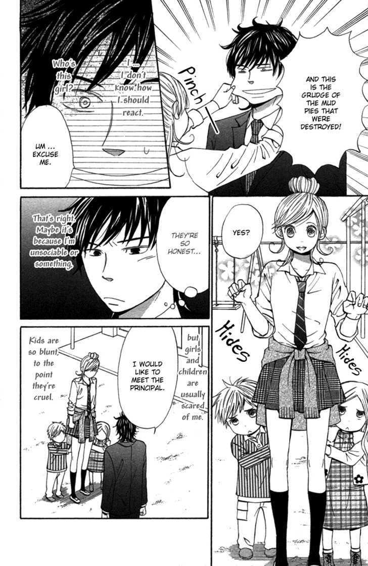 Wagahai wa Yome de Aru Chapter 3 page 7 - Chapter 3 : Children Salad