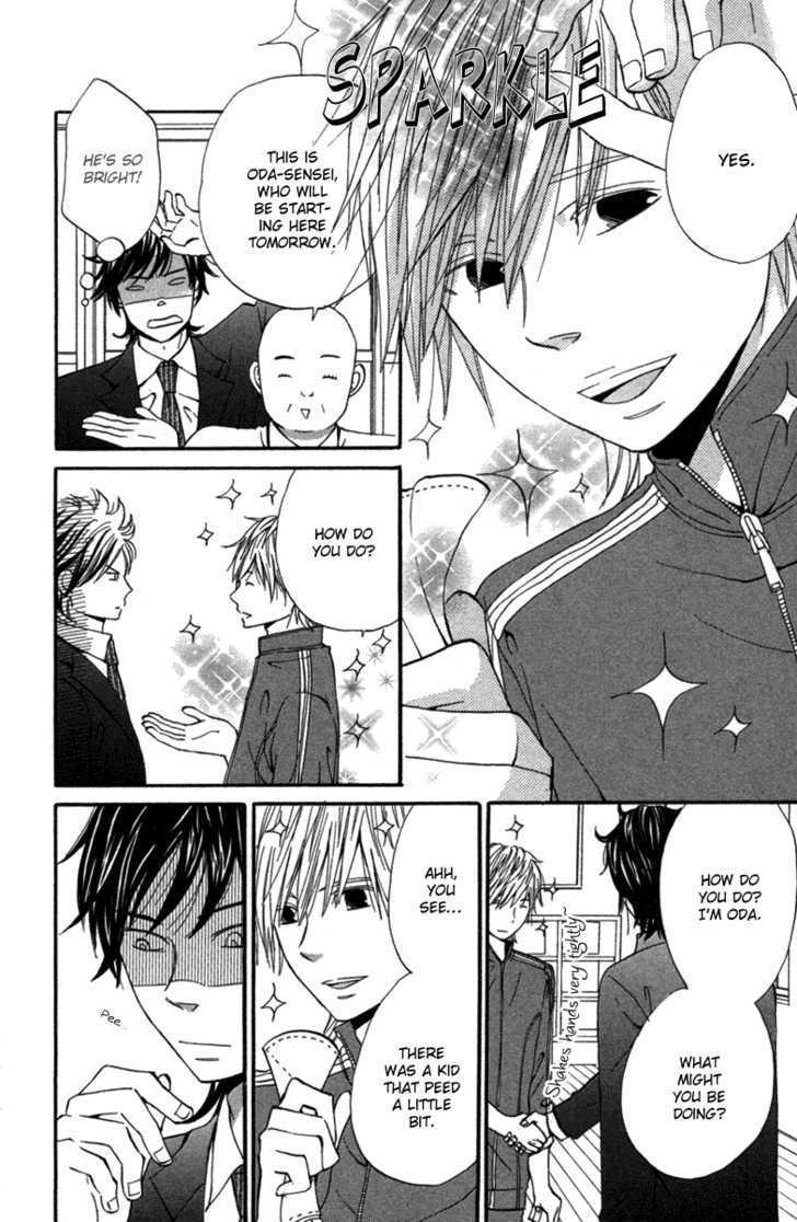 Wagahai wa Yome de Aru Chapter 3 page 9 - Chapter 3 : Children Salad