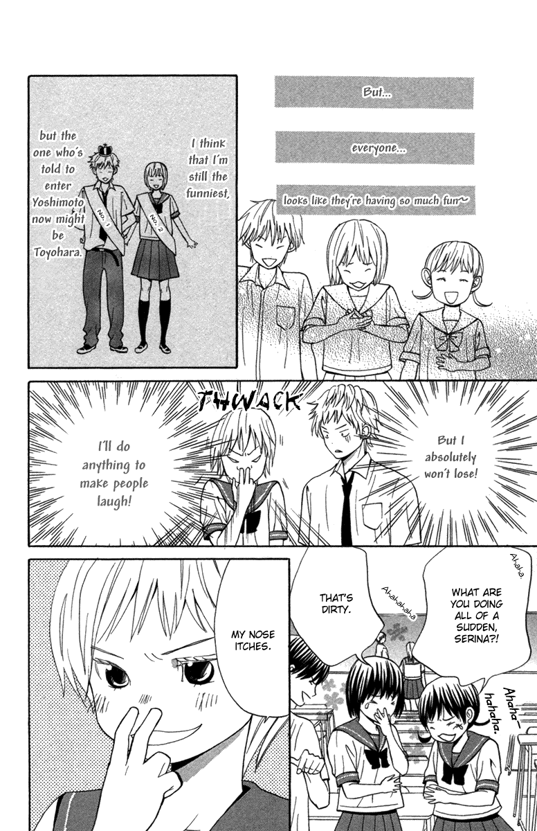 Wagahai wa Yome de Aru Chapter 4.2 page 10 - Chapter 4 v2 : [End]
