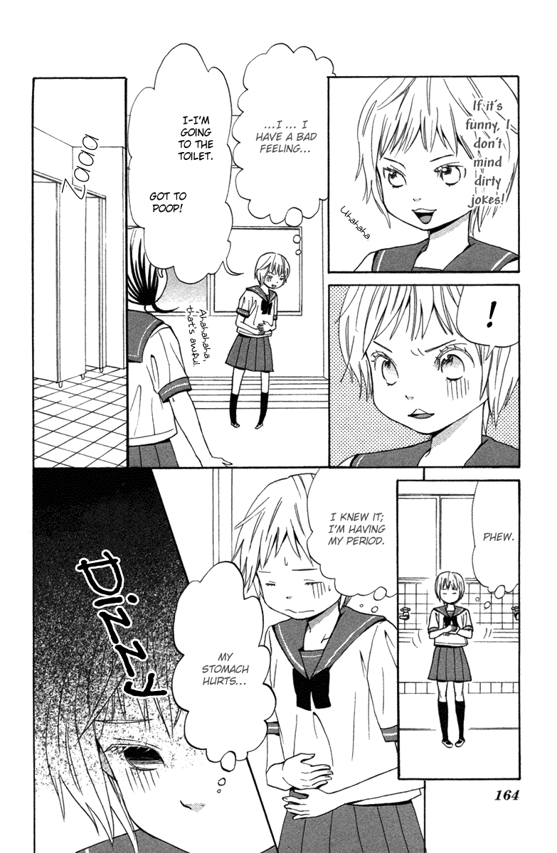 Wagahai wa Yome de Aru Chapter 4.2 page 12 - Chapter 4 v2 : [End]