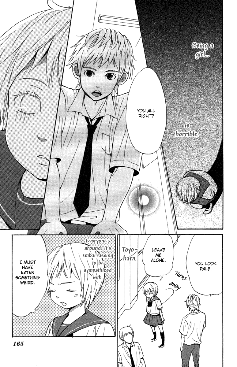 Wagahai wa Yome de Aru Chapter 4.2 page 13 - Chapter 4 v2 : [End]
