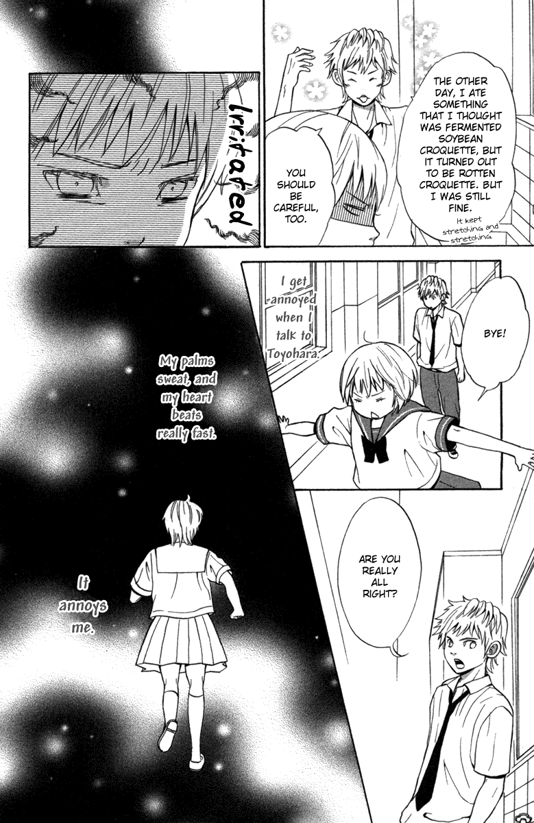 Wagahai wa Yome de Aru Chapter 4.2 page 14 - Chapter 4 v2 : [End]