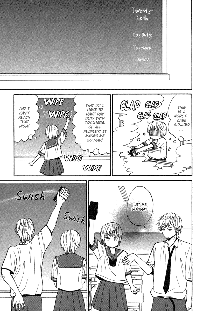 Wagahai wa Yome de Aru Chapter 4.2 page 15 - Chapter 4 v2 : [End]