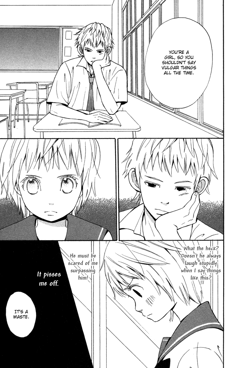 Wagahai wa Yome de Aru Chapter 4.2 page 17 - Chapter 4 v2 : [End]