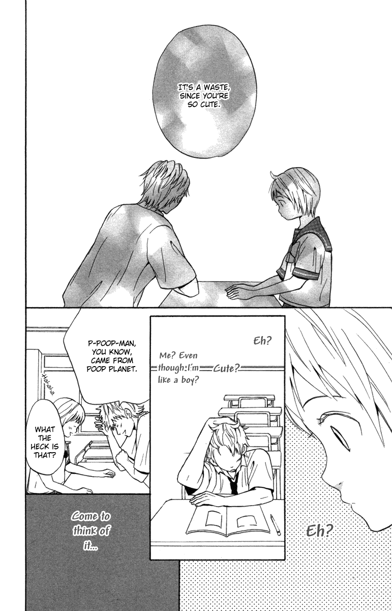Wagahai wa Yome de Aru Chapter 4.2 page 18 - Chapter 4 v2 : [End]
