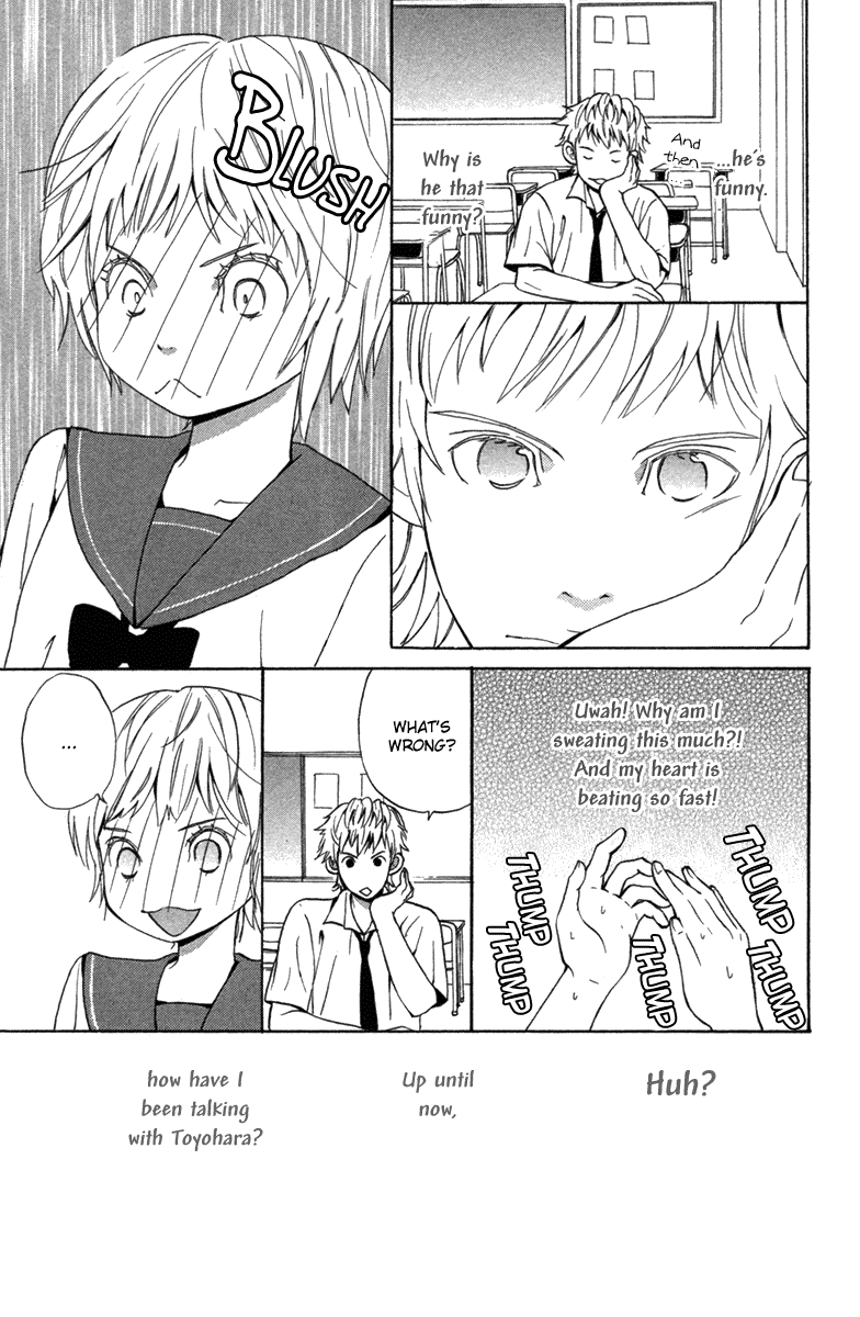 Wagahai wa Yome de Aru Chapter 4.2 page 19 - Chapter 4 v2 : [End]
