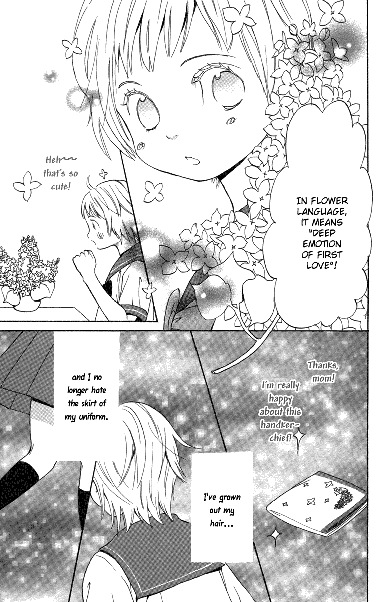Wagahai wa Yome de Aru Chapter 4.2 page 21 - Chapter 4 v2 : [End]