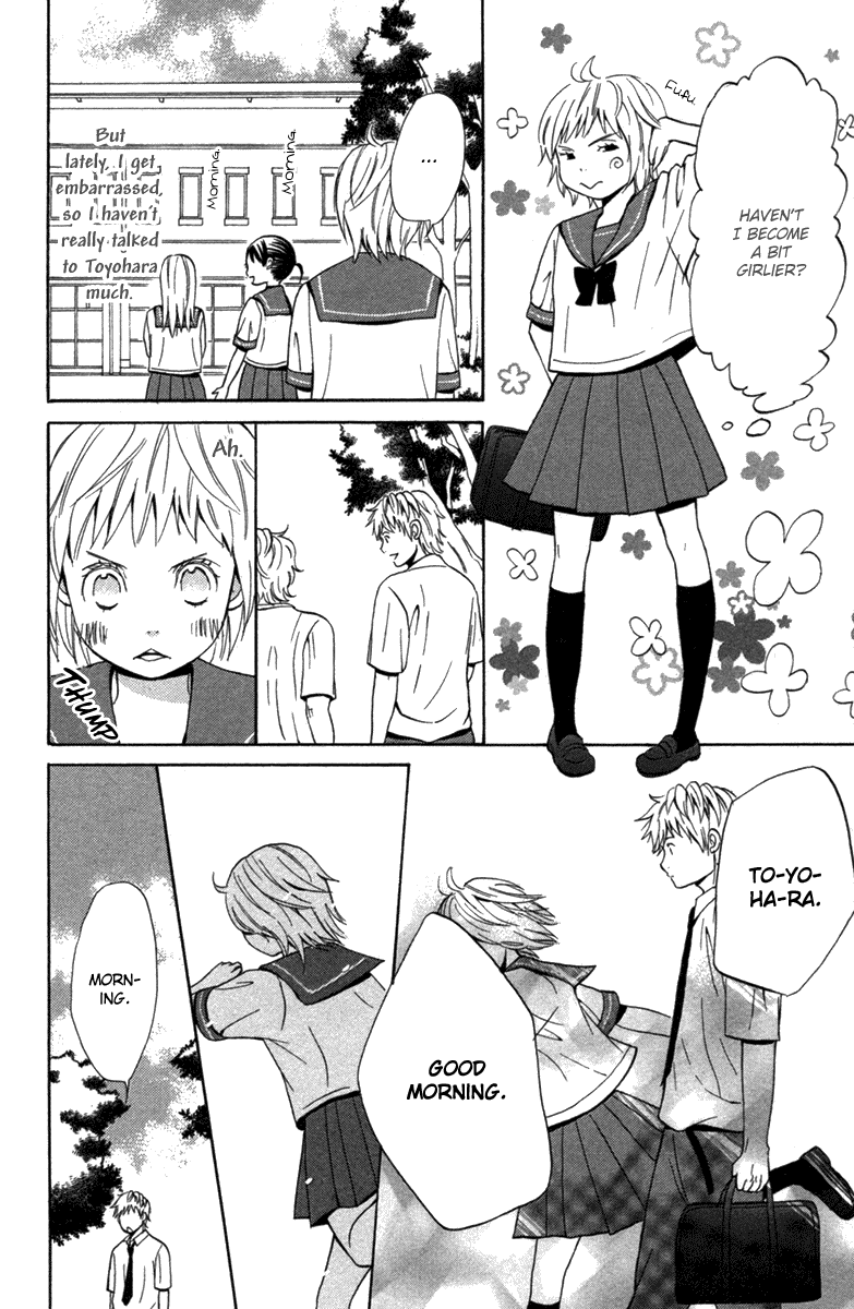 Wagahai wa Yome de Aru Chapter 4.2 page 22 - Chapter 4 v2 : [End]