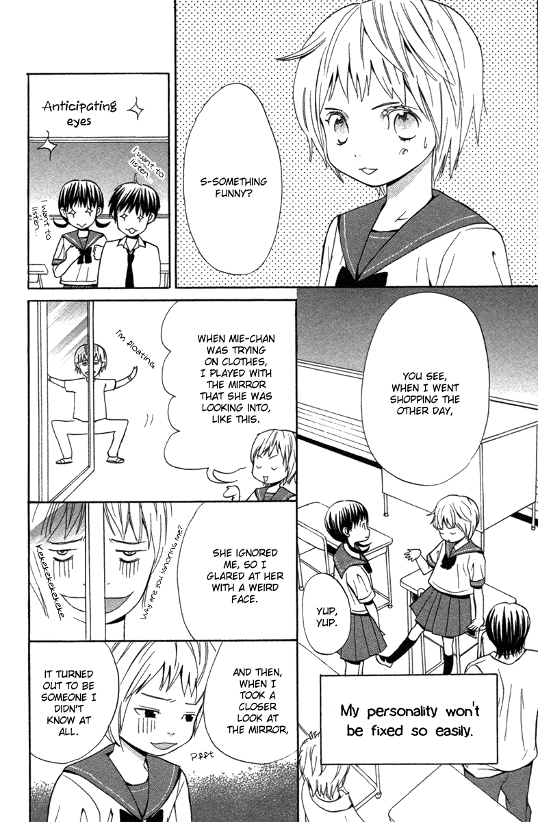 Wagahai wa Yome de Aru Chapter 4.2 page 24 - Chapter 4 v2 : [End]