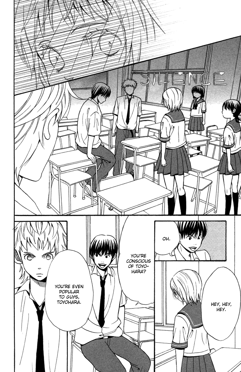 Wagahai wa Yome de Aru Chapter 4.2 page 26 - Chapter 4 v2 : [End]