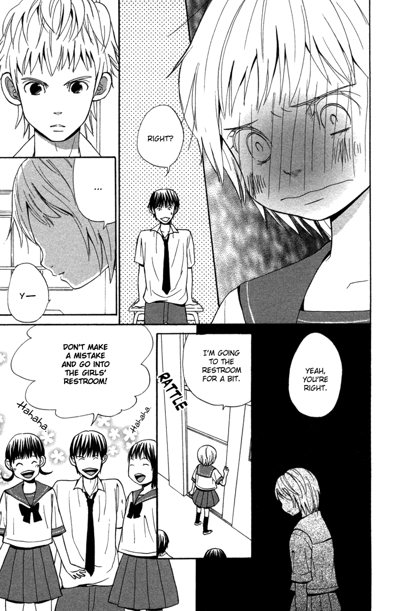 Wagahai wa Yome de Aru Chapter 4.2 page 27 - Chapter 4 v2 : [End]