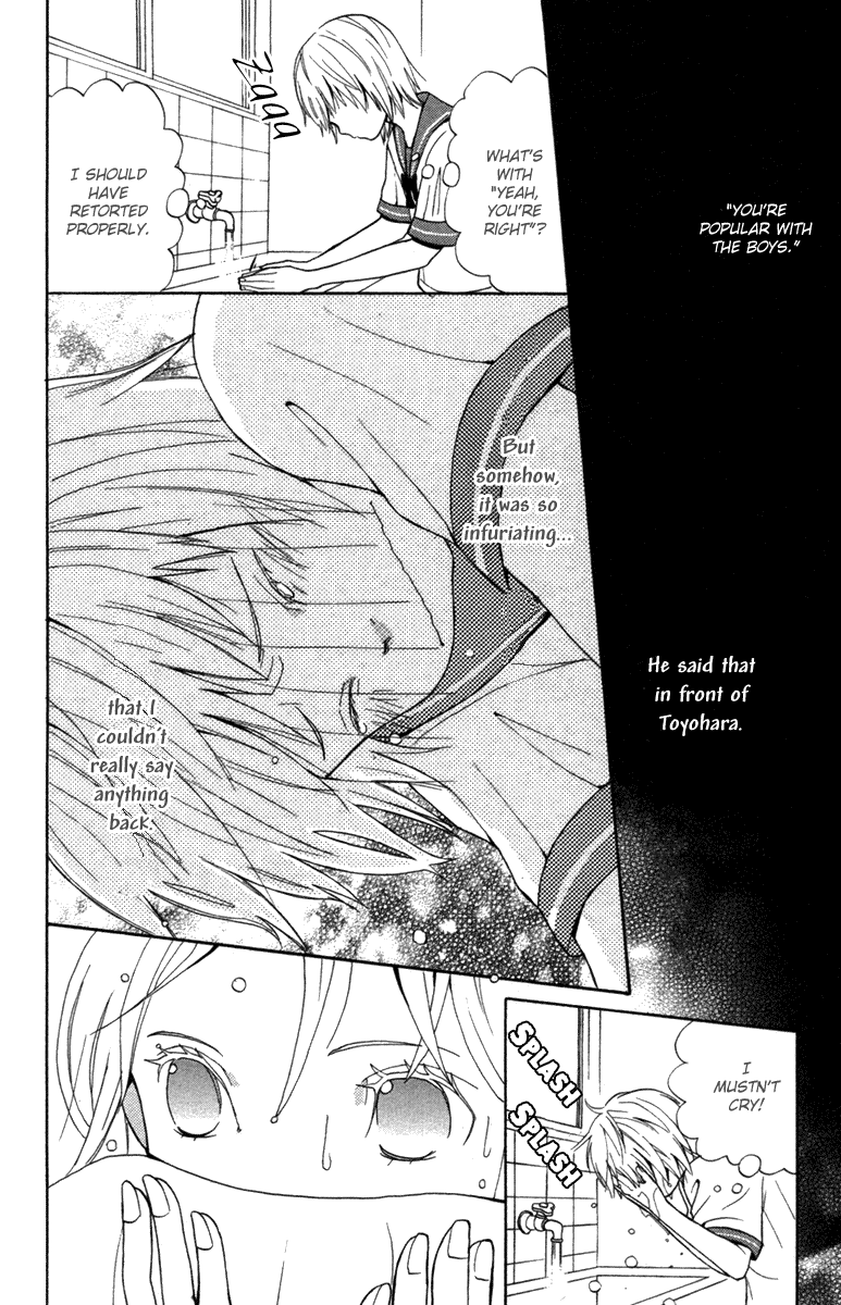 Wagahai wa Yome de Aru Chapter 4.2 page 28 - Chapter 4 v2 : [End]