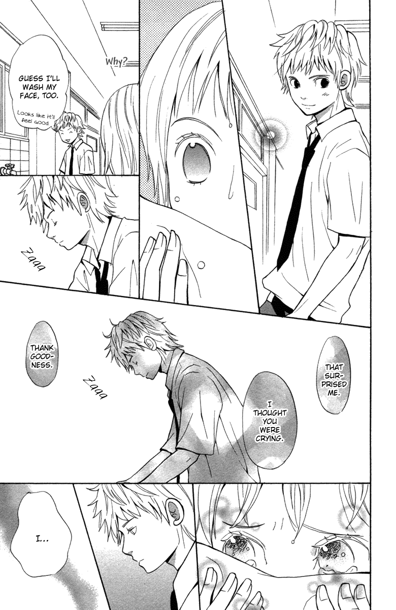Wagahai wa Yome de Aru Chapter 4.2 page 29 - Chapter 4 v2 : [End]