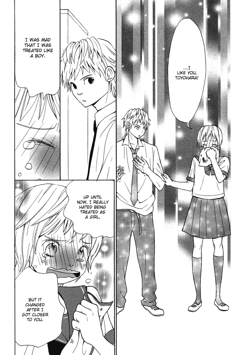 Wagahai wa Yome de Aru Chapter 4.2 page 30 - Chapter 4 v2 : [End]