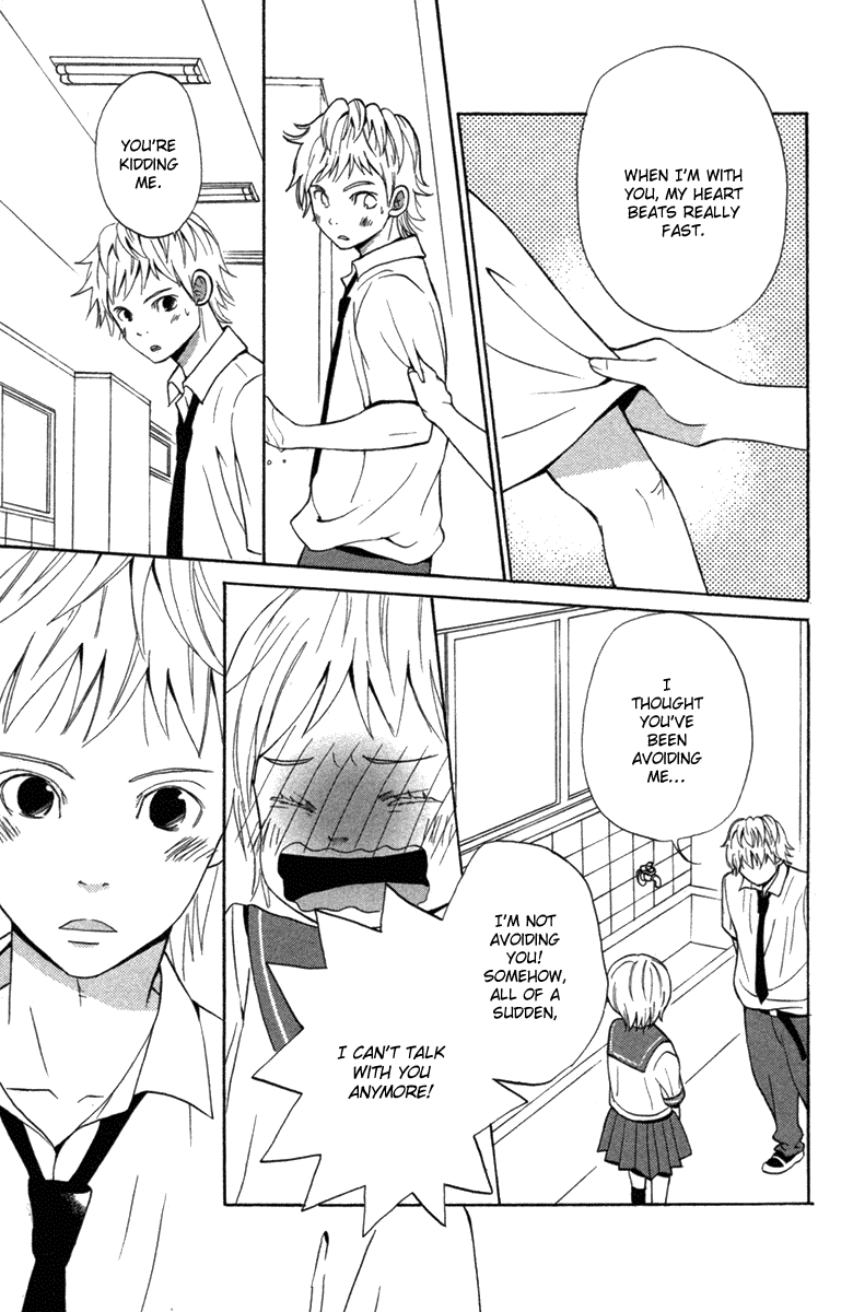 Wagahai wa Yome de Aru Chapter 4.2 page 31 - Chapter 4 v2 : [End]