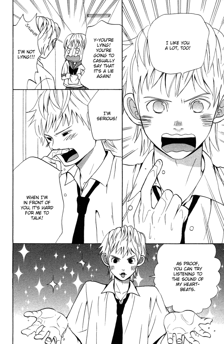 Wagahai wa Yome de Aru Chapter 4.2 page 32 - Chapter 4 v2 : [End]