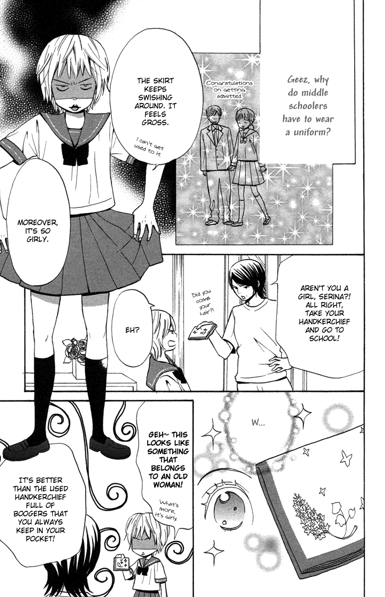 Wagahai wa Yome de Aru Chapter 4.2 page 5 - Chapter 4 v2 : [End]