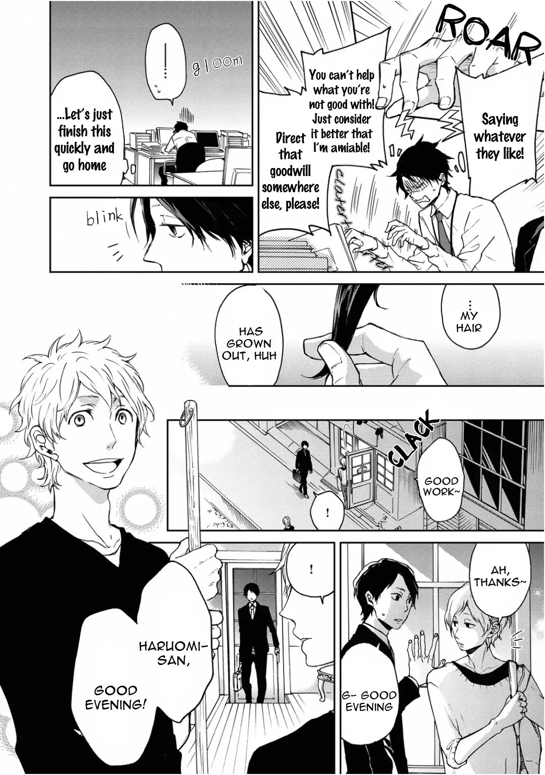 Wagamama Basic Chapter 1 page 12 - Chapter 1: Wagamama Basic