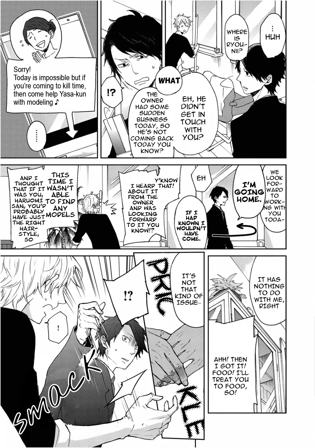 Wagamama Basic Chapter 1 page 13 - Chapter 1: Wagamama Basic