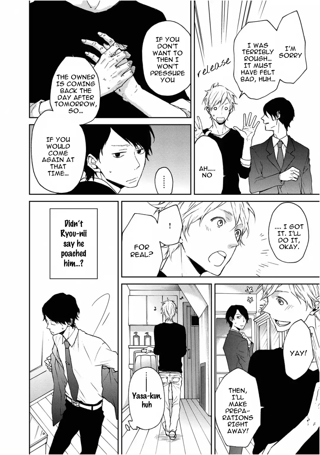 Wagamama Basic Chapter 1 page 14 - Chapter 1: Wagamama Basic