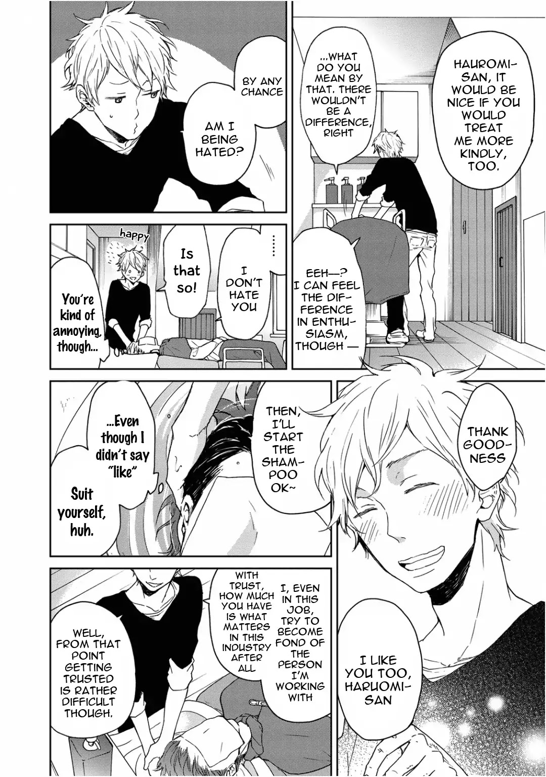 Wagamama Basic Chapter 1 page 16 - Chapter 1: Wagamama Basic