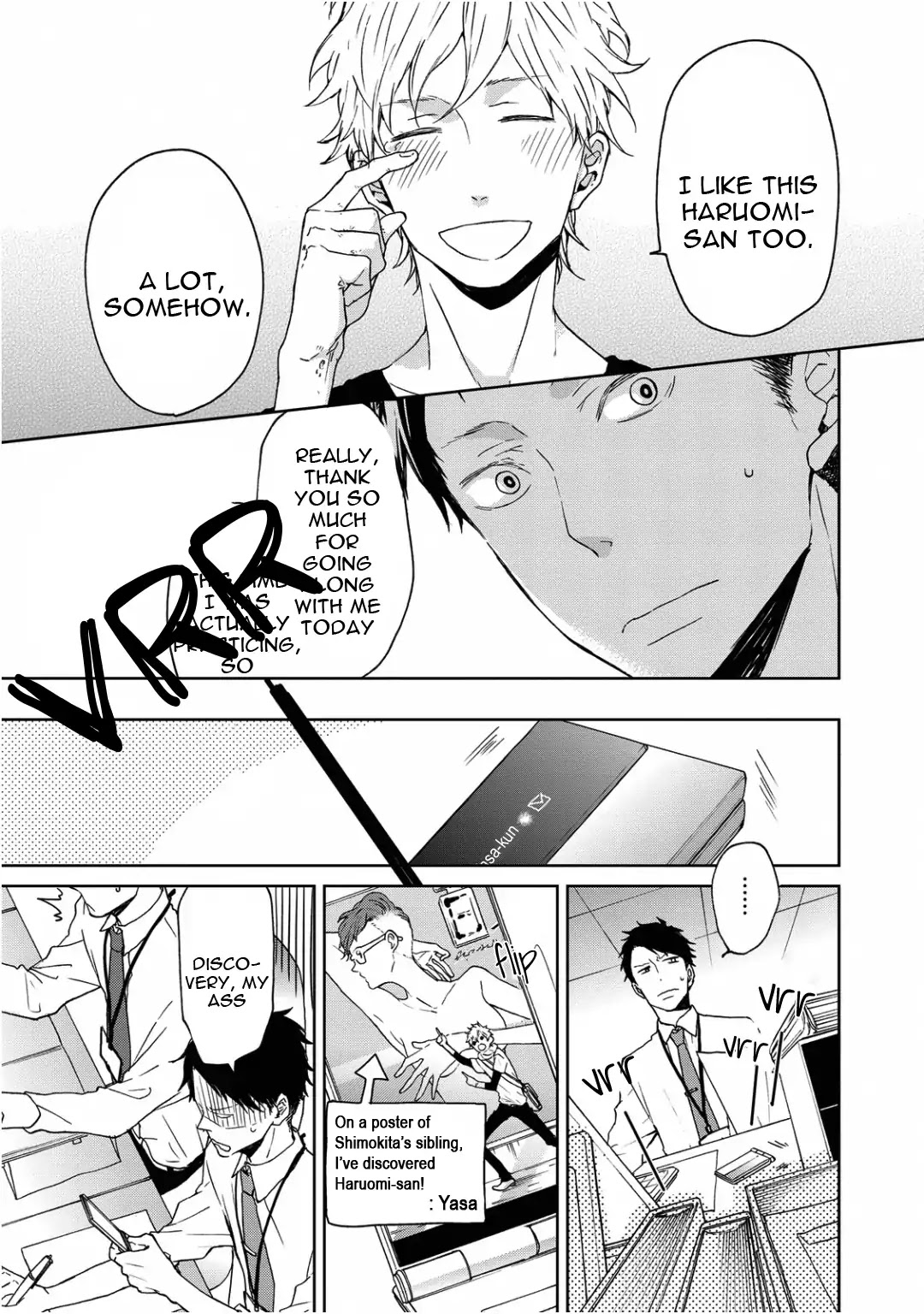 Wagamama Basic Chapter 1 page 19 - Chapter 1: Wagamama Basic